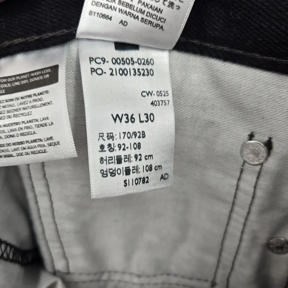 NWT Levis 505 Denim Jeans Mens 36x30 Regular Fit Straight Leg Black 100%‎ Cotton
